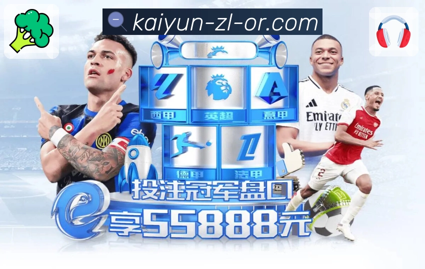 奖项2