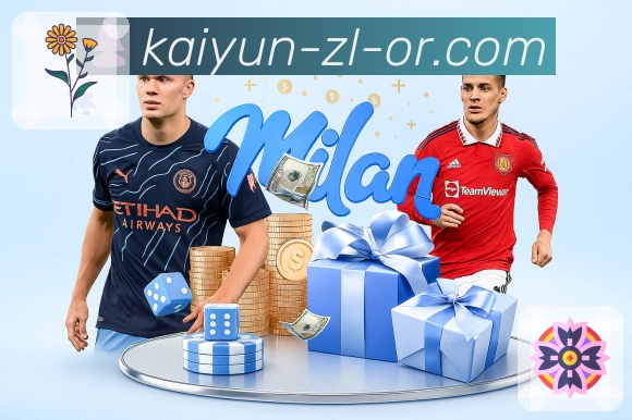 开云· 体育体验的再次升级。