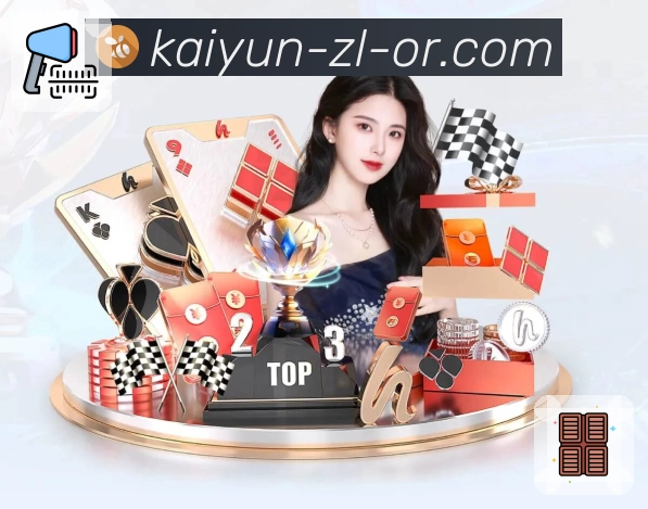 多点协作配合成功链可视化展示